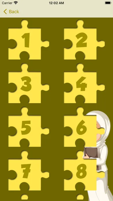 Скриншоты Islamic Puzzle Hadith