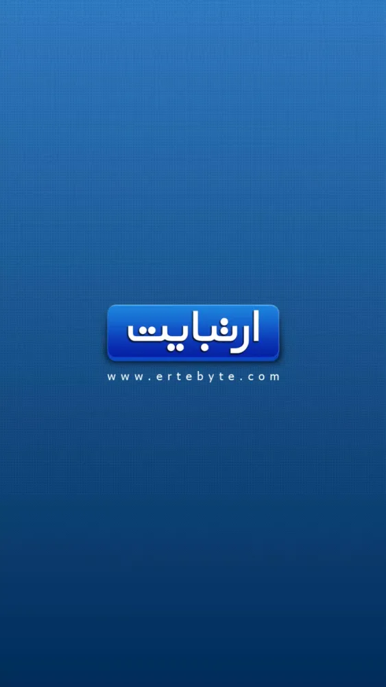 H�a�z�r�a�t� �M�o�h�a�m�m�a�d� �(�P�B�U�H�)� Ekran Görüntüleri
