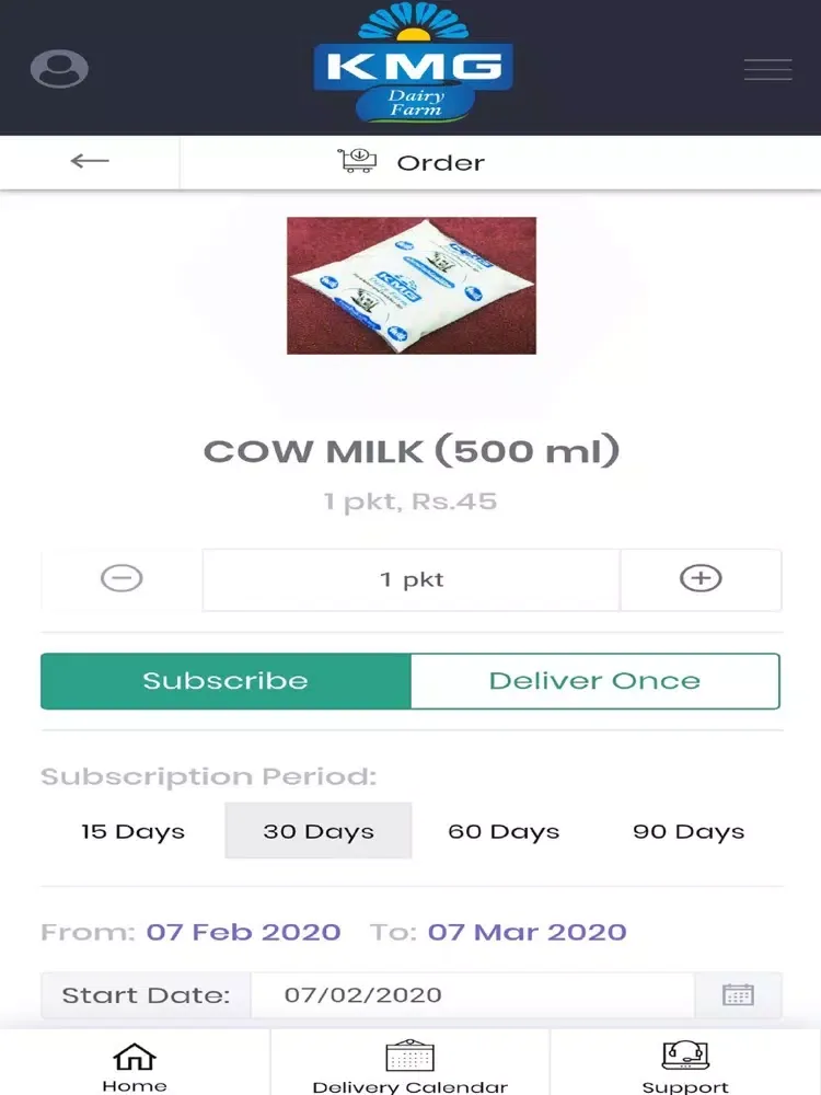 KMG Dairy Farm iPad 應用截圖