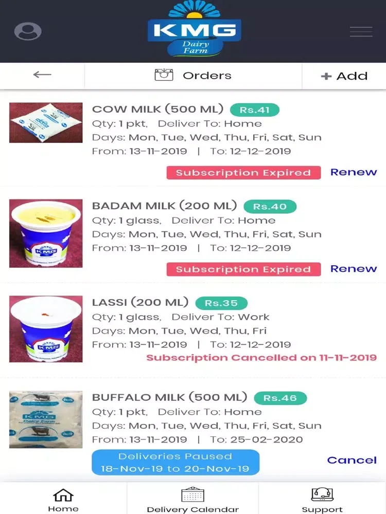 KMG Dairy Farm iPad 應用截圖