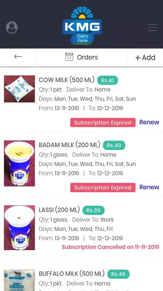 KMG Dairy Farm應用截圖