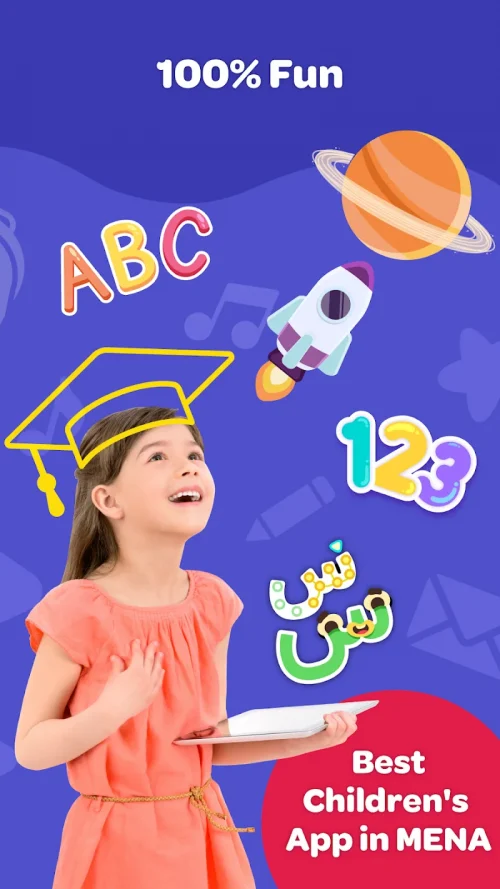 Lamsa - Kids Learning-screenshot-3