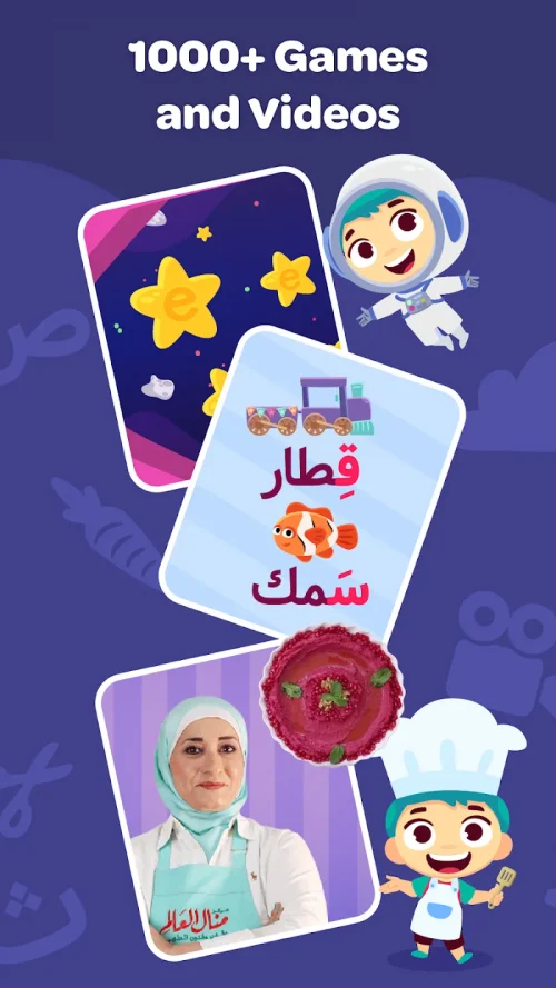 Lamsa - Kids Learning-screenshot-5