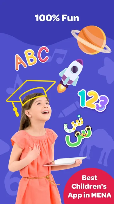صور Lamsa - Kids Learning App
