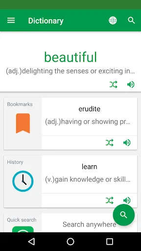 Erudite Dictionary Translator Screenshots