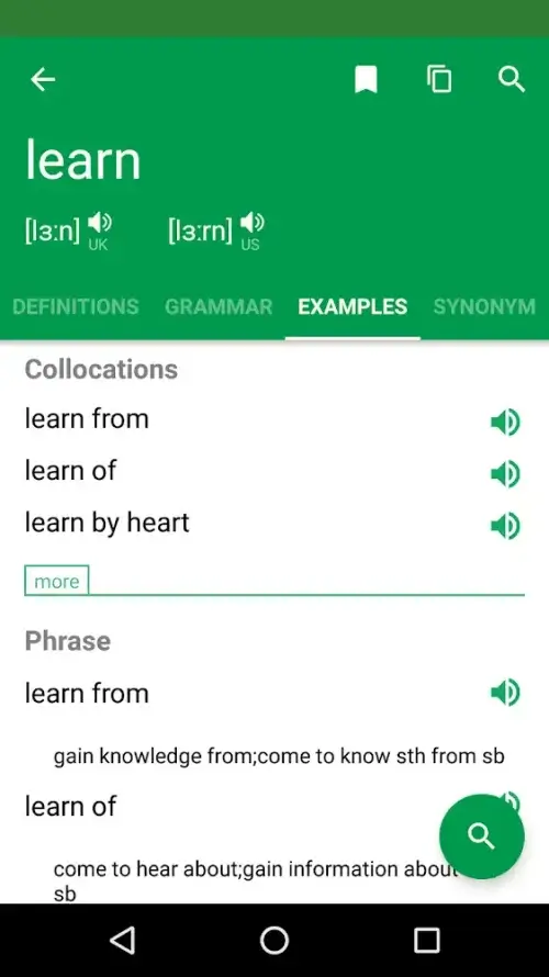 Erudite Dictionary-screenshot-5