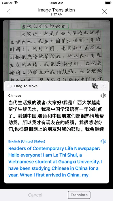Pho2 - Photo Translator Screenshots