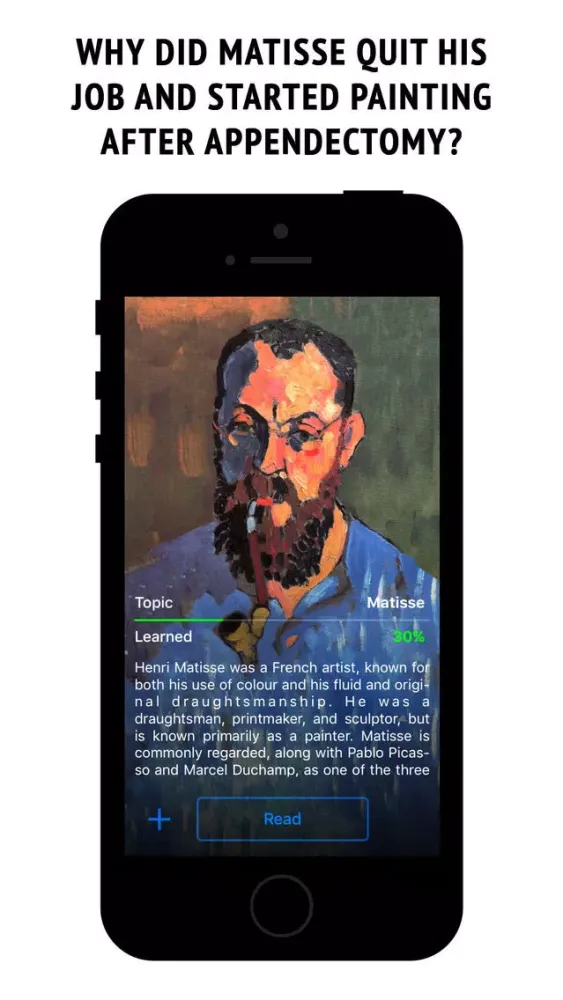 صور Matisse - interactive encyclopedia