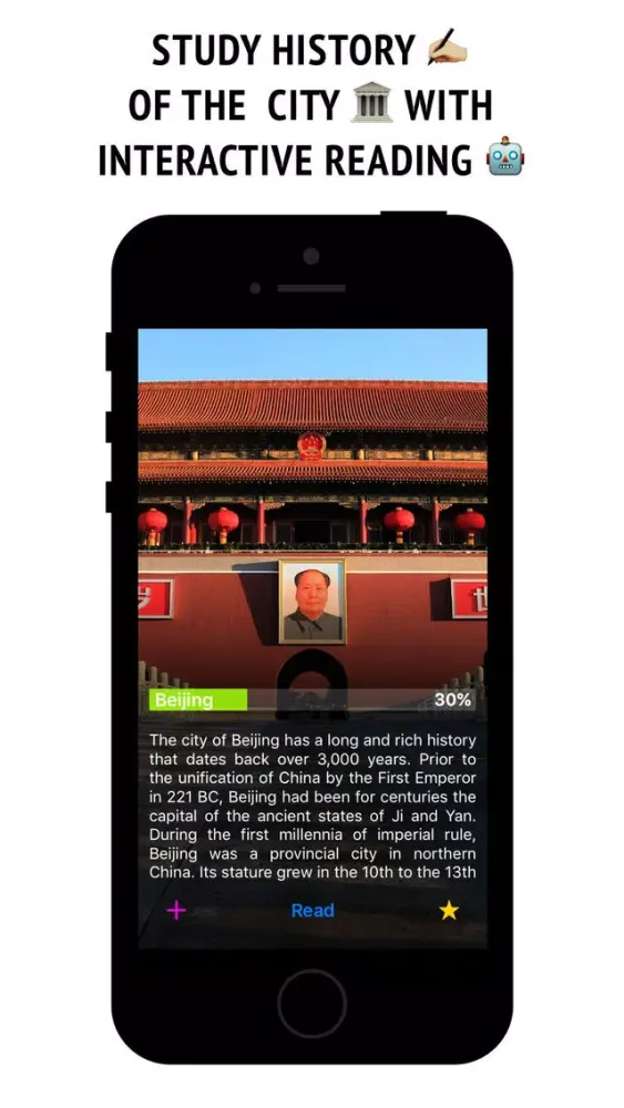 Ảnh chụp màn hình của History of Beijing