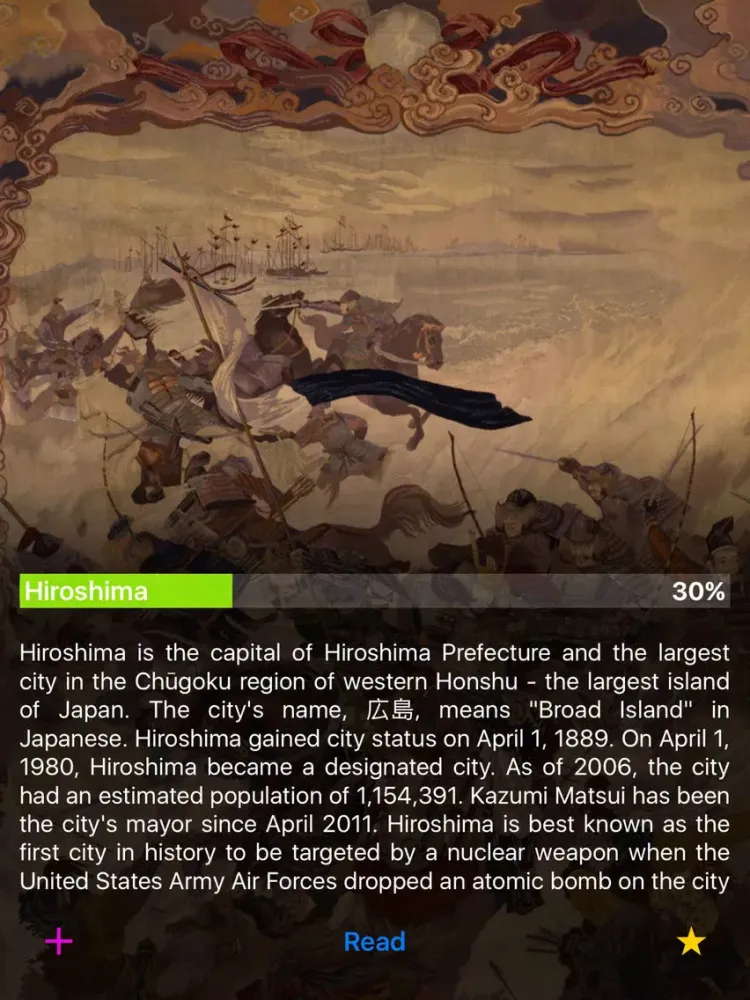History of Hiroshima iPad  Screenshots