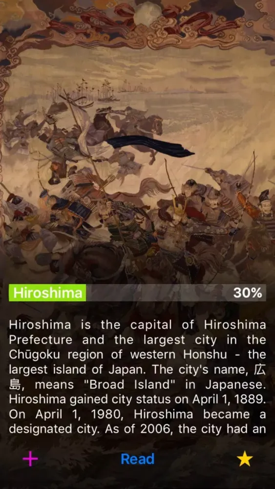 History of Hiroshima Screenshots