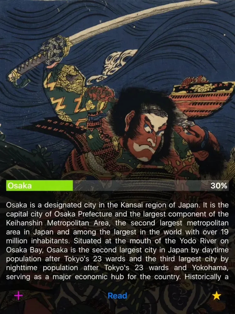 Zrzuty ekranu History of Osaka iPad 