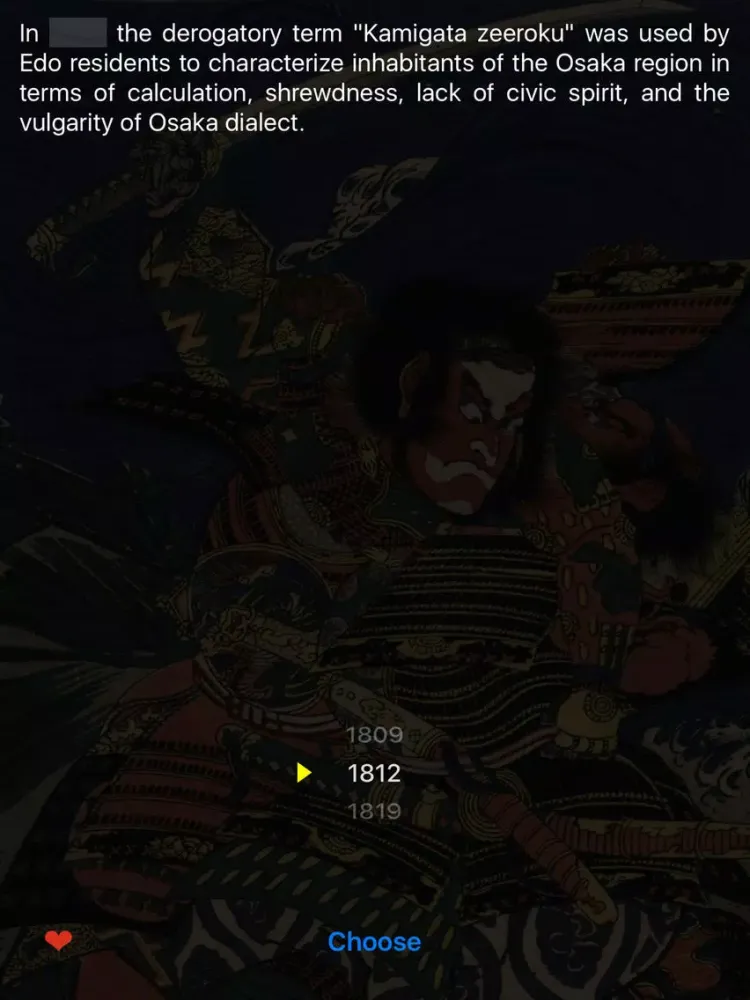 Zrzuty ekranu History of Osaka iPad 