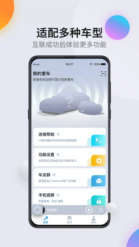 Ảnh chụp màn hình của CarAuto