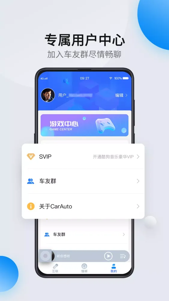 Ảnh chụp màn hình của CarAuto