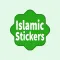 Islamic Stickers !