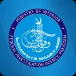 FIA Immigration FIA Immigration