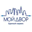 Мой двор