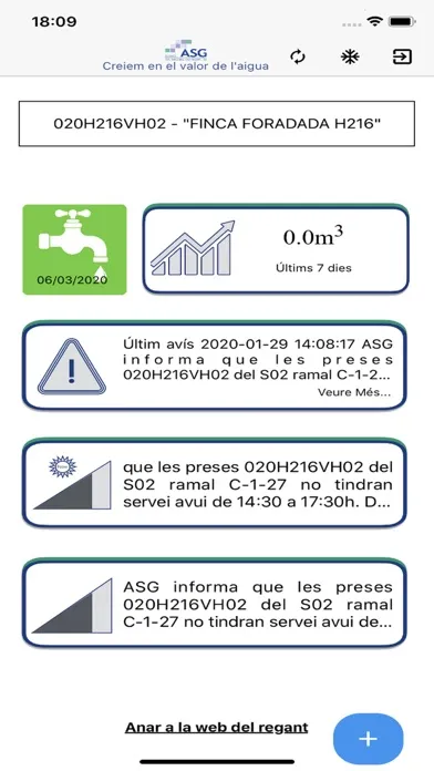 Aigües ASG应用截图