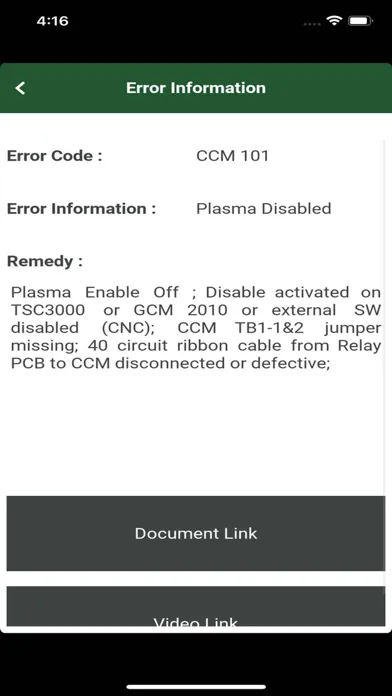 TD UC System Interface Screenshots