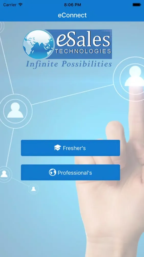صور eConnect-eSales