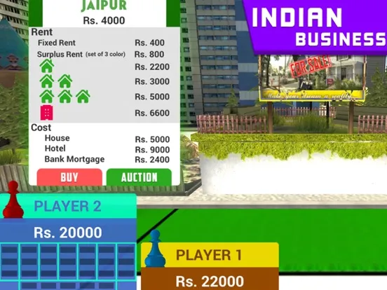 صور Indian Business 3D Board Game iPad 