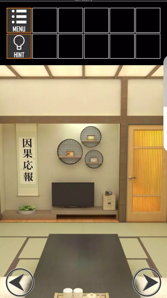 Escape Game　Ryokan2 Ekran Görüntüleri