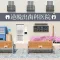 ReverseEscapeGame：DentalClinic