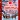christmas country music radio
