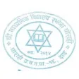 Shree Ma Bi Rajhena
