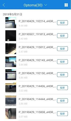 Optoma TapCast應用截圖