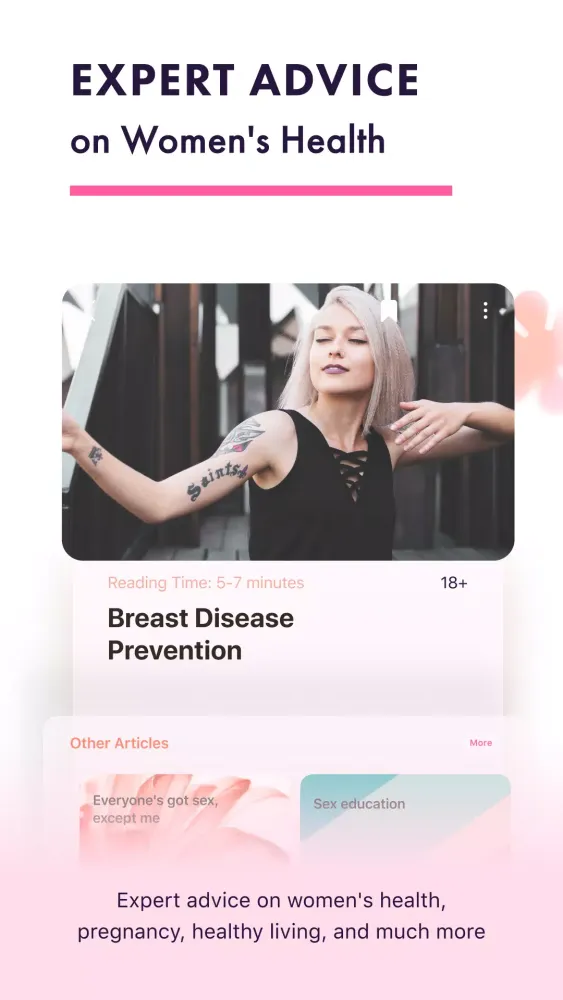 ESHE: Ovulation Calculator Screenshots