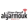 Al yarmouk mobile Al yarmouk mobile
