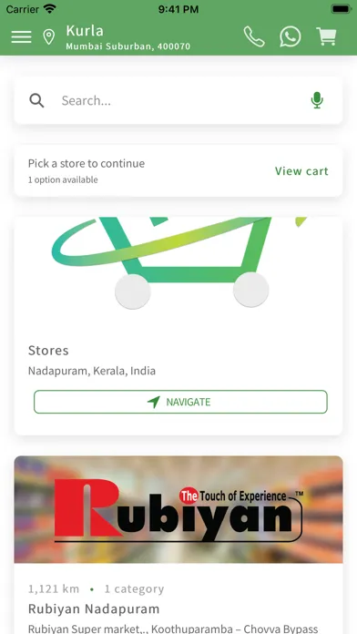 صور e-Shopie