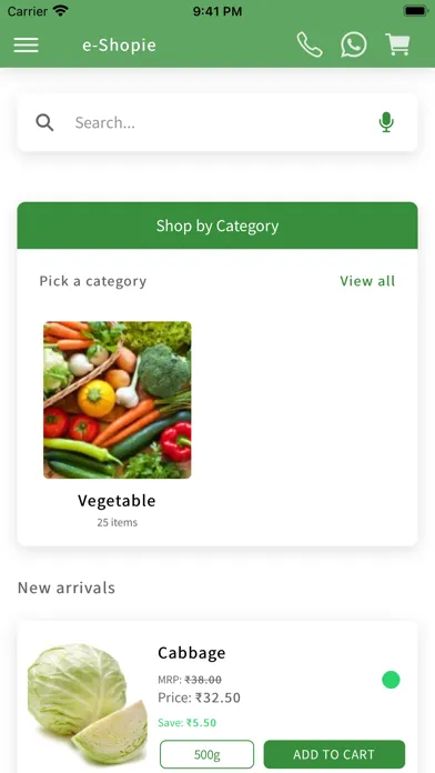 صور e-Shopie