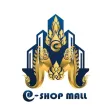 E-Shop Mall