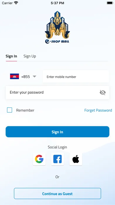 E-Shop Mall Screenshots