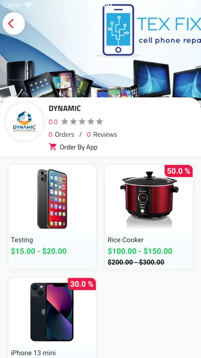 E-Shop Mall Screenshots