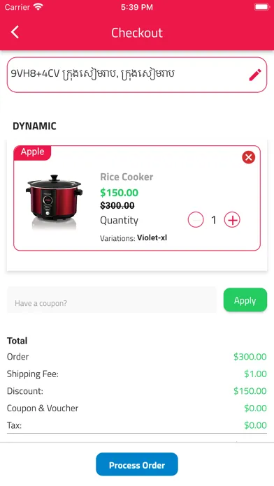 E-Shop Mall Screenshots