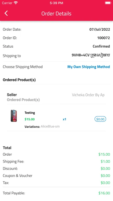 E-Shop Mall Screenshots