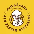 Abu Kareem