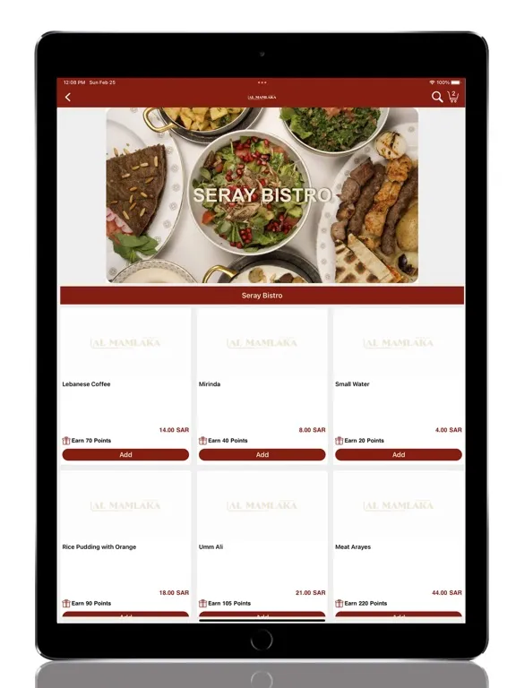 ภาพหน้าจอของ Al Mamlaka Social Dining iPad 