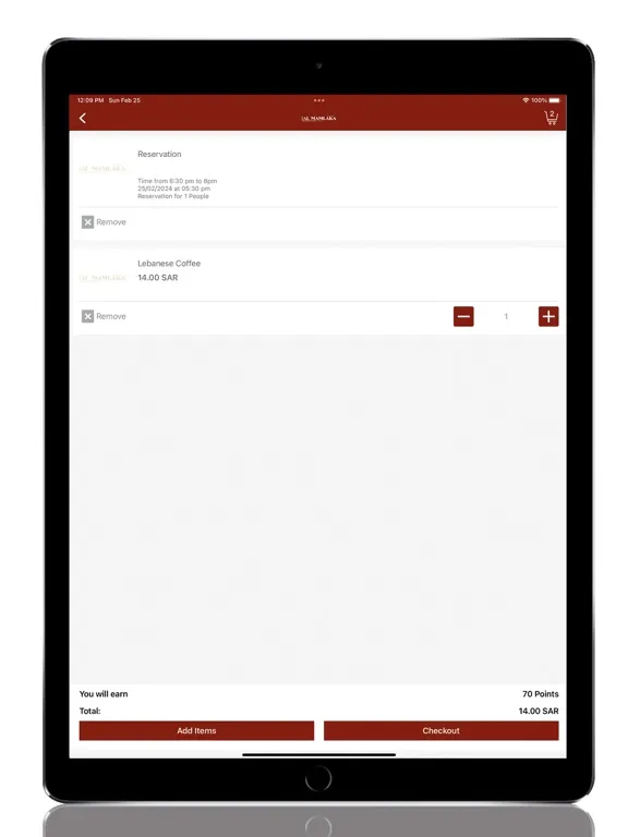 ภาพหน้าจอของ Al Mamlaka Social Dining iPad 