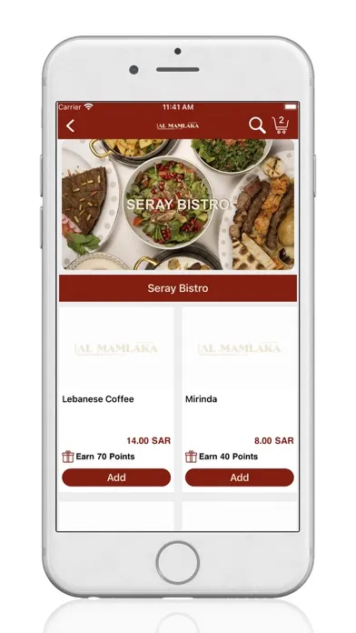 ภาพหน้าจอของ Al Mamlaka Social Dining