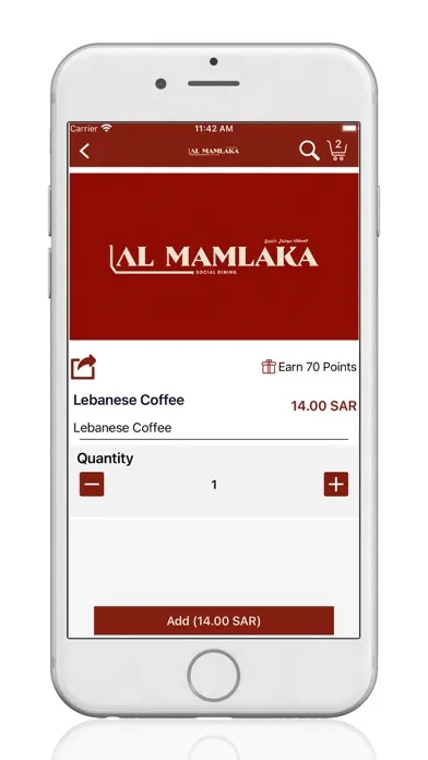 ภาพหน้าจอของ Al Mamlaka Social Dining