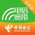 公寓宽带房东版