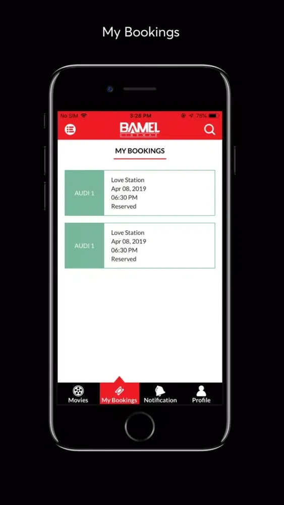 Скриншоты Bamel Cinemas