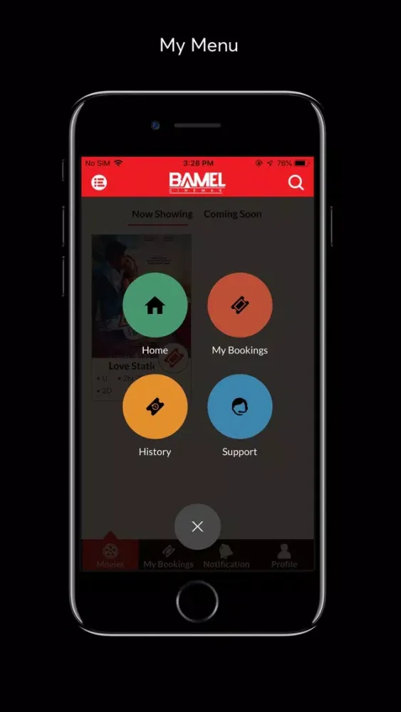 Скриншоты Bamel Cinemas