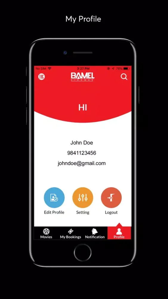 Скриншоты Bamel Cinemas