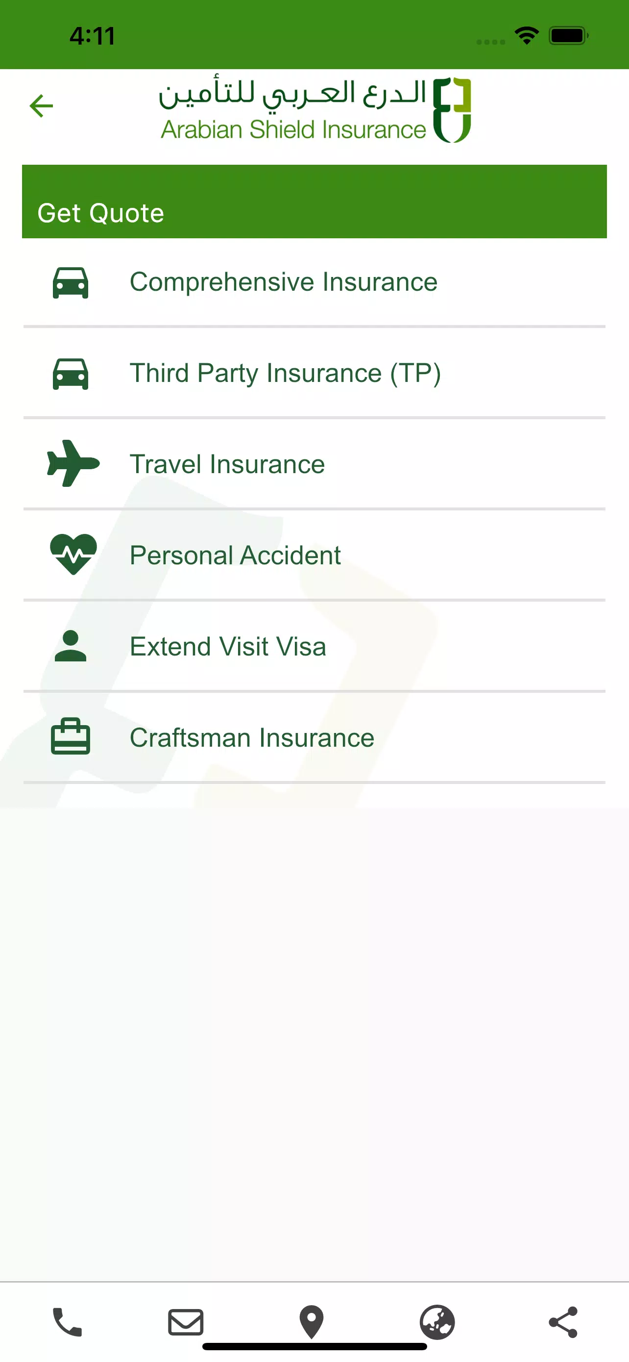 Arabian Shield Insurance–ASCIC Screenshots4